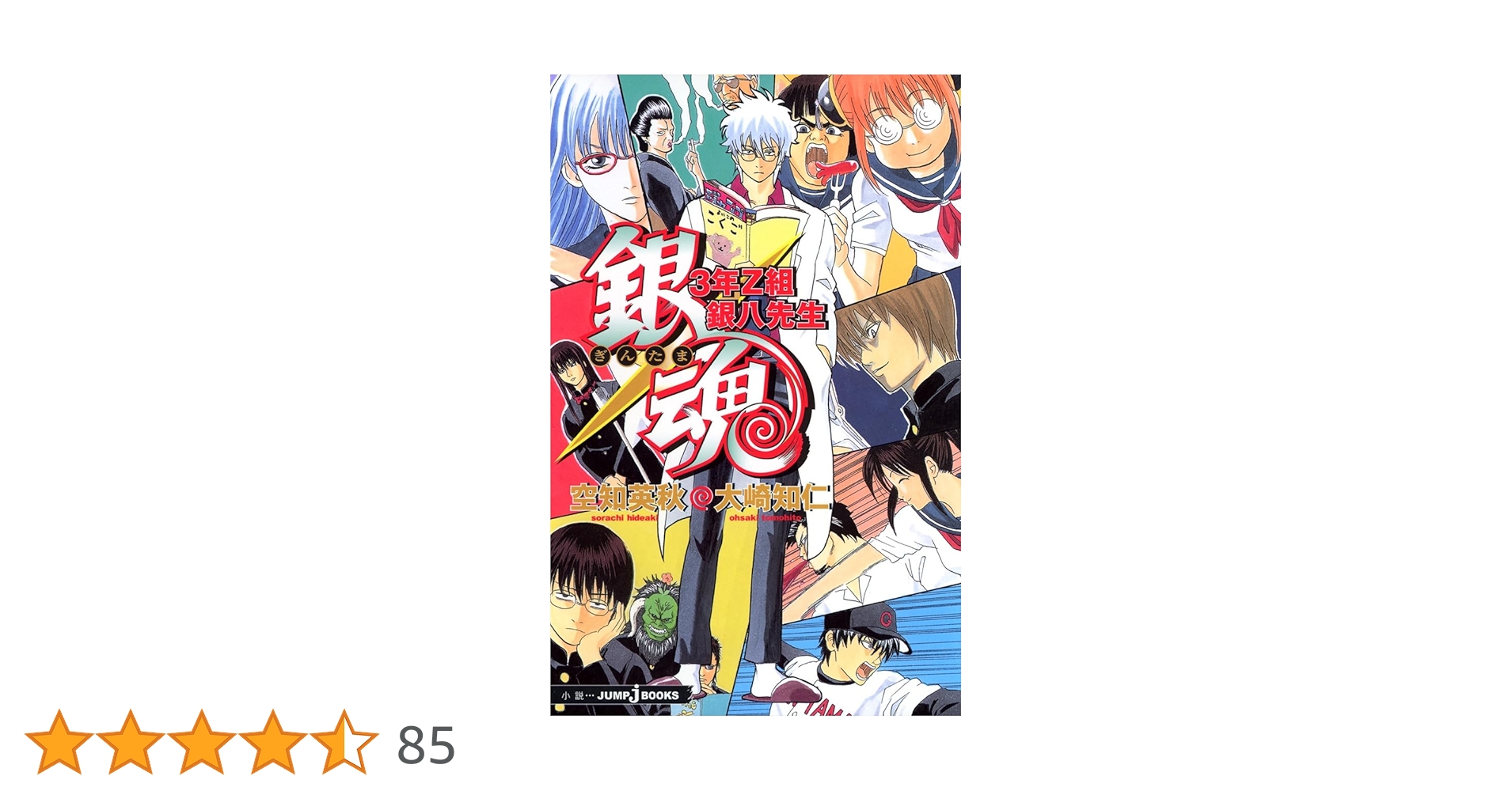 71h+02hXTKL.jpg_BO30,255,255,